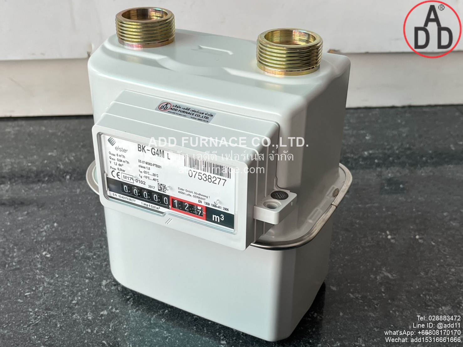 BK G4 Elster Gas Meter(14)